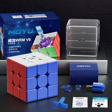 WRM V9 3D Magnetic Levitation Magic Cube, A High-Tolerance, High-Fault-Tolerance, Competition-Grade, Stress-Relieving Puzzle Toy, A Christmas, Halloween, Or Birthday Gift. - 彩色 - 查看 11