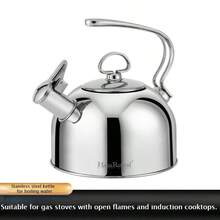 Haus Roland Ấm đun nước bằng thép không gỉ 3 lít, có chức năng tạo âm thanh khi đun sôi, thích hợp sử dụng trên bếp ga và bếp điện. - Bạc - Xem 4