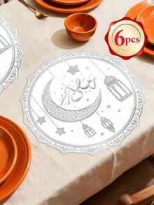 1-6 件装彩色圆形斋月餐垫，适用于餐桌装饰、家居装饰、宴会活动、庆祝晚宴、节日户外派对、桌面装饰，优雅配件 - 彩色 - 查看 12