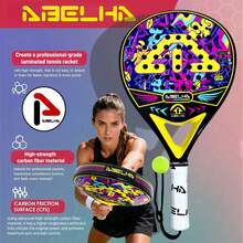 ABELHA New Carbon Fiber Paddle Racket, Team Sport Short-Handle Squash Paddle, Outdoor Sport Padel Tennis Racket, Paddle Tennis Equipment With Storage Backpack - Yellow - 1pc - View 6
