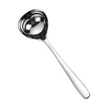 1pc Creative Metal Spoon, High-Quality Korean Style Thick Soup Ladle, Large Capacity Cooking Spoon, Long Handle Hotpot Spoon - Silver - View 4
