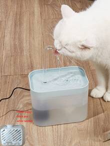 1个自动宠物饮水器，猫狗适用电动饮水碗 - 彩色 - 查看 17