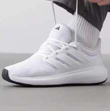 Adidas Zapatillas de running transpirables de malla para hombres, nuevas zapatillas de viaje casuales - Blanco - Ver 3