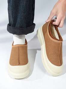 2025 Autumn/Winter Unisex Deer Leather Drawstring Waterproof Thick Sole Snow Boots, Slip-On Casual Shoes - Camel - View 5