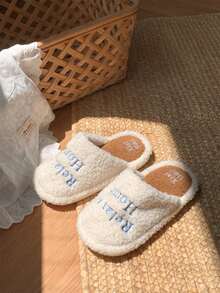 XIXITIAO 1 par de pantuflas casuales de mujer con bloqueo de color e impresión de letras, pantuflas de casa cerradas y cálidas - color café blanco - Ver 6