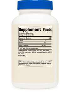 Nutricost Colostrum 1000mg, 120 Capsules - Gluten Free & Non-GMO - 其他 - 查看 5