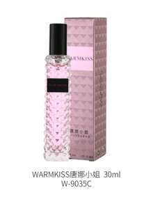 2 Bottles/1 Bottle 30ml Best-Selling Air Freshening Spray, Cute Design, Refreshing Scent. 4 Fragrance Options: Adventure Miss/White Rose Couples/Donna Miss/Leisure Miss. Long-Lasting Freshness, Charming, Emitting Elegant Floral & Fruity Aroma, Suitable For Indoor & Outdoor, Ideal For Dates, Parties, Vacations And Family Gatherings. Perfect Gift For Office, Friends And Couples. - Various - View 8
