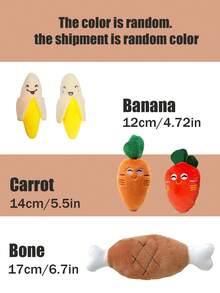 1入組黃色仿水果香蕉形狀毛絨發聲玩具,適用於貓狗室內外日常遊戲和咬咬玩具
