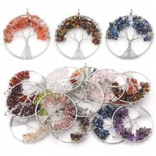 1pc Synthetic Crystal Multicolor Life Tree Pendant - Synthetic Crystal Beads Aura Talisman - White Ring - View 2