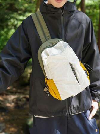 1개 남성용 나일론 체스트 백 숄더 백, 조절 가능한 스트랩 스크래치 방지 및 내마모성 파우치가 있는 나일론 체스트 백 여권 돈 ID 카드 신용 카드 경량 통근/통근용 남자 친구 선물b