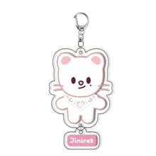 1PC SKZOO Cartoon Acrylic Keychain, 2025 New Cute Chibi Key Ring, KPOP Idol Fan Support Bag Charm Pendant, DIY Accessory For Clothing Backpack Phone Decoration, Collectible Merchandise, Birthday & Holiday Gift For STAY Fans - Multicolor - View 6