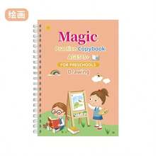 2025 New - Children's Groove Handwriting Practice Copybook - Girls' Game - Boys' Game - Birthday Gift, Holiday Gift, Halloween Gift, Christmas Gift, Gift, Gift - Multicolor - View 16