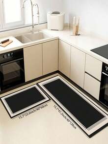 1pc,Dark Minimalist Style Diatom Technology Velvet Kitchen Floor Mat. Absorbent And Anti-Fouling Kitchen Carpet, Dirt-Resistant Kitchen Rug, Non-Slip And Easy To Take Care Of. It Can Be Used As A Kitchen Mat, Dining Room Mat, Corridor Mat, Laundry Room Mat, Room Decoration.