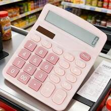 1个装和5个装粉色桌面计算器，8位太阳能双电源，带记忆功能 | 可爱的办公学习用品，适合学生、教师和家庭预算数学工具 - 粉色 - 查看 5