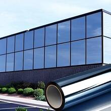 One-Way Window Film: Mirror Reflective Window Film, Privacy Insulation, UV Protection, Anti-Glare Window Sticker Film, Safety Window Film, Home/Office Use Sun-Blocking Film (Silver-Silver) - Silver - View 7
