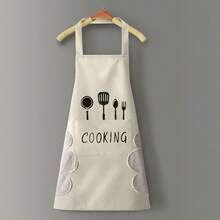 1 Durable Kitchen And Home Cooking Waterproof, Oil Resistant And Stain Proof Apron - Waterproof, Oil Resistant, With Pockets - Neutral Kitchen Suit, Providing Fashionable Protection For Cooking Enthusiasts