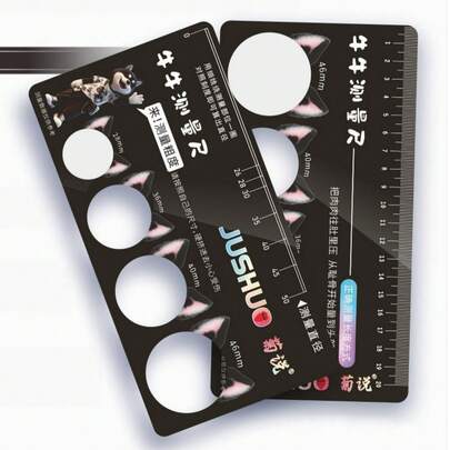 1pc/Set-Convenient And Accurate Measuring Ruler, Made Of PVC Material, Specifically Designed For Men's Size And Privacy Measuring Devices