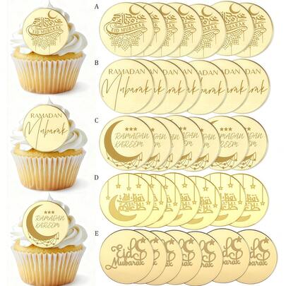 5pcs/10pcs/20pcs Gold Acrylic Eid Mubrak Cake Topper For Ramadan Kareem Party Cupcake Baking Decoration Supplies