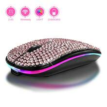 1个闪亮多彩可充电无线鼠标，2.4GHz+5.2GHz双模无线鼠标，水晶钻石镶嵌表面，符合人体工学设计，静音点击，兼容Windows/MacOS/iOS/Android/Linux系统。精致闪亮的无线鼠标，是送给她的完美礼物，生日、节日皆宜。 - 彩色 - 查看 22