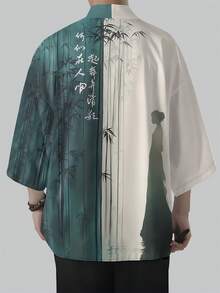 Men's Casual Traditional Kimono Retro Print Loungewear