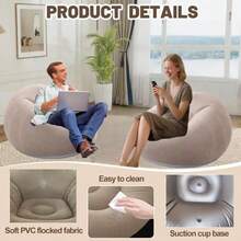 99*58厘米豆袋椅，充气露营椅，充气懒人沙发，充气椅，可折叠便携充气椅，适用于客厅、卧室、阅览室、旅行等场合