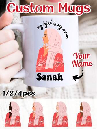 Regalo personalizado de Eid para la familia - Taza con nombre personalizado para padres, idea de regalo de Ramadán, celebración del desayuno de Eid | Regalo familiar reconfortante, presente de aprecio, taza de cerámica islámica personalizada con nombre para dátiles y café, noches de Ramadán | Arte islámico elegante, taza de intercambio de regalos de Eid, taza personalizada de Ramadán Kareem - Nuevo regalo de inauguración de la casa para vecinos musulmanes, regalos navideños, regalos para ella, regalos de aniversario, decoración del hogar