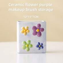 花朵造型笔筒化妆刷收纳罐陶瓷桌面可爱文具收纳架，适合女孩、办公室、学生使用 - 彩色 - 查看 12