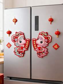 Chinese New Year Horse Themed Decorative Door/Wall Stickers, Festive Pattern, Suitable For Lunar New Year, Home Decor, Refrigerator, Windows, Walls, Doors
