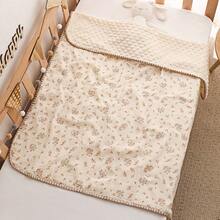 Baby Muslin Blanket, All Season Gauze Air Conditioning Quilt, Children's Cotton Crinkle Fabric Baby Comfort Blanket, Cartoon Pure Cotton - Multicolor - View 19
