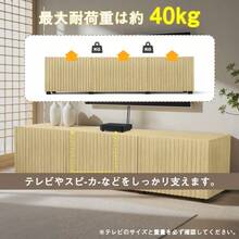 新作 オーク色のテレビキャビネット, 2025 year - ゴールデンオーク + エンジニアードウッド + メラミン1 - チェックする 6