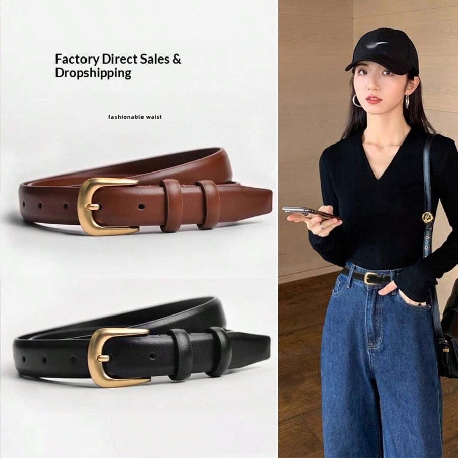 1条女士高品质PU休闲时尚百搭腰带，适合日常休闲、商务、用餐、约会等场合，可搭配牛仔裤、休闲裤。 - 咖啡 - 查看 1