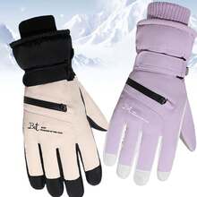 一双男女通用冬季户外滑雪手套，采用保暖抓绒内衬、防水面料、触屏灵敏设计，手背口袋可放置钥匙和卡片，适合滑雪、骑行、通勤和其他冬季户外活动。 - 彩色 - 查看 4