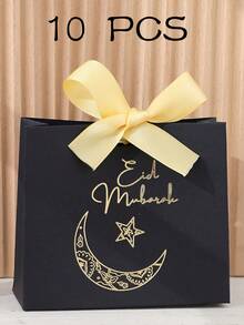 Ten Exquisite Little Eid Al-Fitr Gift Boxes, Each In Elegant Black, Luxurious Green, And Pure White, Are Adorned With Delicate Gold Star And Moon Motifs And Tied With Luxurious Gold And Silver Ribbons. Perfect For Storing Sweets, Chocolates, And Small Gifts, These Boxes Are Crafted From Premium Materials And Create Stunning Packaging For Special Occasions.
