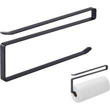 Kitchen Paper Towel Holder - 1 - View 10