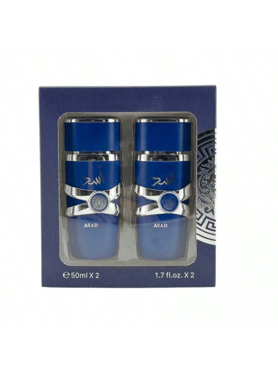 Perfume árabe para hombre 50 ml x 2