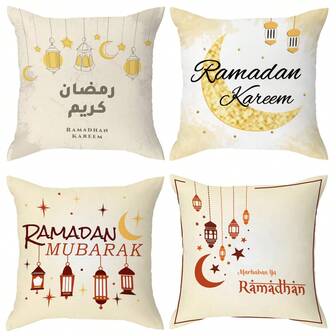 4 fundas de cojín de Ramadán, con estampado de iluminación y luna de color amarillo claro con temática de Ramadán, fundas de cojín de tela de poliéster con estampado impreso por un solo lado con cremallera, sin relleno de cojín, decoración de Ramadán, adecuado para sofá, cama, silla, dormitorio, sala de estar y decoración de patio para Eid