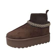Bello Star Women's Ribbon Design Casual Thick Sole Ankle Boots, Versatile For Daily Wear - Coffee Brown - View 4