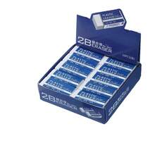 White Rectangular Erasers - Pencil-Sized Erasers (Small And Large) | Soft And Easy To Erase | Clean Erasing, No Scratching, Suitable For Children, Students And Office Use