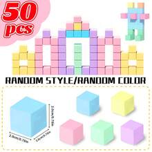 3+ Years Old Children's Magnetic Building Blocks, STEM Educational Puzzle Toys, Random Color, Suitable For Holiday & Birthday Gifts - Multicolor - View 12