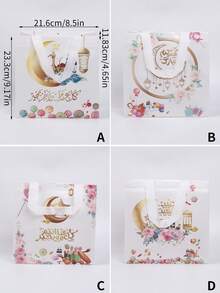 4pcs/8pcs/12pcs Star & Moon Pattern Gift Bags, Gift Tote Bags, Suitable For Festival, Arab Festivals, Islamic Festivals, Eid Mubarak, Ramadan