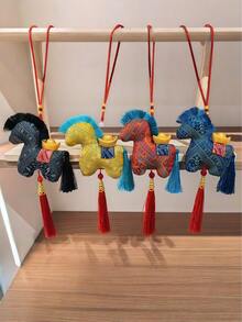 2026 Zodiac Horse Hanging Ornament, Auspicious Horse Decoration, Lunar New Year Home Decor, Chinese New Year Party Favor, Office Desk Gift, Spring Festival Decoration, Car Window Hanging Accessory