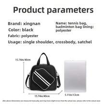 XINGNAN 2025 New Arrival Pickleball Racket Bag, Multi-Functional Large Capacity Outdoor Sports Bag, High-Quality Pickleball Storage Bag & Racket Cover - Multicolor - View 6