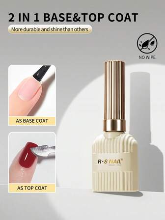 RS NAIL طلاء أظافر جل من RSNAIL 2 في 1 قاعدة وطبقة علوية، بدون مسح، جفاف سريع، حماية اللون، تقوية الأظافر الطبيعية، تأثير لامع، طويل الأمد، مقاوم للبقع والتقشير والتلاشي، مناسب لفن الأظافر DIY في المنزل وهدايا للسيدات في صالون