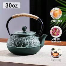 Cast Iron Teapot Japanese 30.5 OZ, Tea Kettle Pot Stove Top, Tea Pot With Stainless Steel Infusers Loose Tea, Boiling Hot Tea, Mothers Day Gifts From Daughter/Son Blue - 綠色 - 查看 2