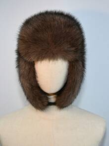 1pc Fluffy Thick Ear Flap Winter Hat, Warm Outdoor Earflap Cap - Multicolor - View 4