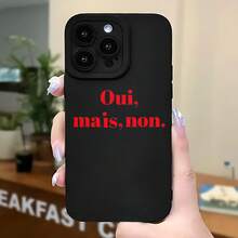 2026 nueva funda de teléfono esmerilada, funda de teléfono con impresión "Oui Mais Non" para iPhone 17 14 13 12 11 Pro Max y  Galaxy S23 S22 S21 S20, protector de teléfono, funda de pareja, regalo para novio, novia, San Valentín, regalo de cumpleaños - Negro - Ver 5