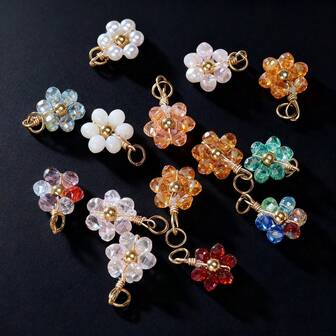 20个/包 不锈钢彩色雏菊水晶花朵吊坠，仿珍珠花朵饰品，带孔，可用于DIY手链、项链、耳环等首饰制作，度假风