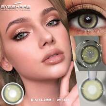 Eyeshare 10片装彩色隐形眼镜，日抛型，蓝色、灰色、绿色、紫色等多种颜色可选，适用于各种眼部颜色。 - 日拋 - 查看 8