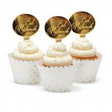 5个/10个/20个金色亚克力开斋节蛋糕装饰插牌，适用于斋月节派对、纸杯蛋糕烘焙装饰用品 - 彩色 - 查看 5