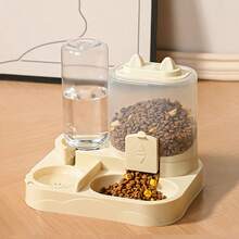 2-In-1 Automatic Cat Feeder And Water Dispenser Set - Dry And Wet Separation, Durable Plastic, Easy To Clean And Refill, Ideal For Indoor Pet Hydration And Healthy Feeding, No Battery Required - Worry-Free Travel, Fashionable Pet Accessory - 400ML - View 5